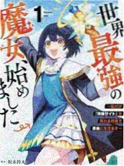 厨房盲盒综艺免费完整版在线观看