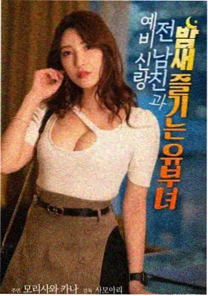 旧城咖啡馆免费电影完整版高清